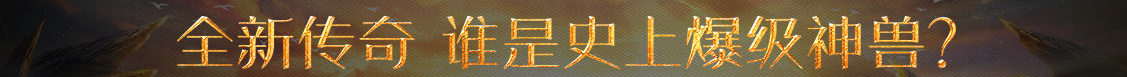 西陵区新闻网